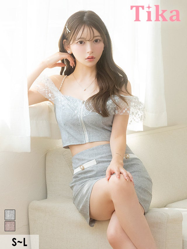 キャバドレス ミニ丈 大きいサイズ セットアップ タイト ミニドレス セパレート