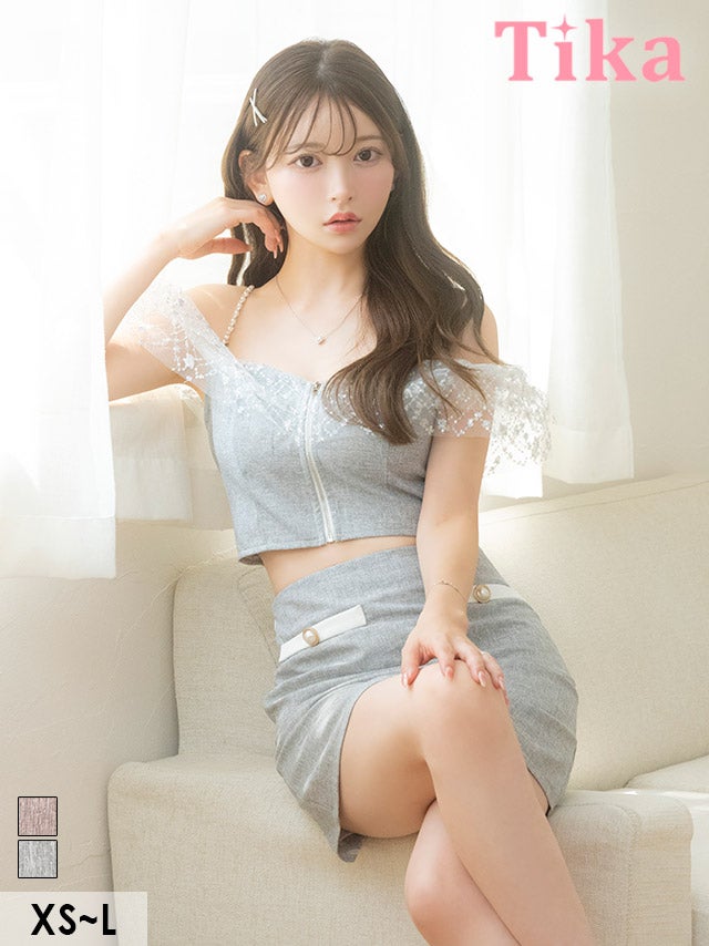 キャバドレス ミニ丈 大きいサイズ セットアップ タイト ミニドレス セパレート