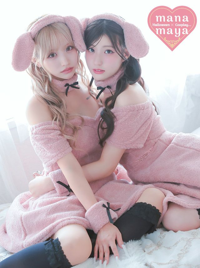 コスプレ 犬 アニマル 4点set オフショル ウエストレース リボン 体型カバー フレアスカート ふわもこ ピンクプードル (ワンピース/カチューシャ/チョーカー/カフス)【ハロウィン】[tk-hw220408a]