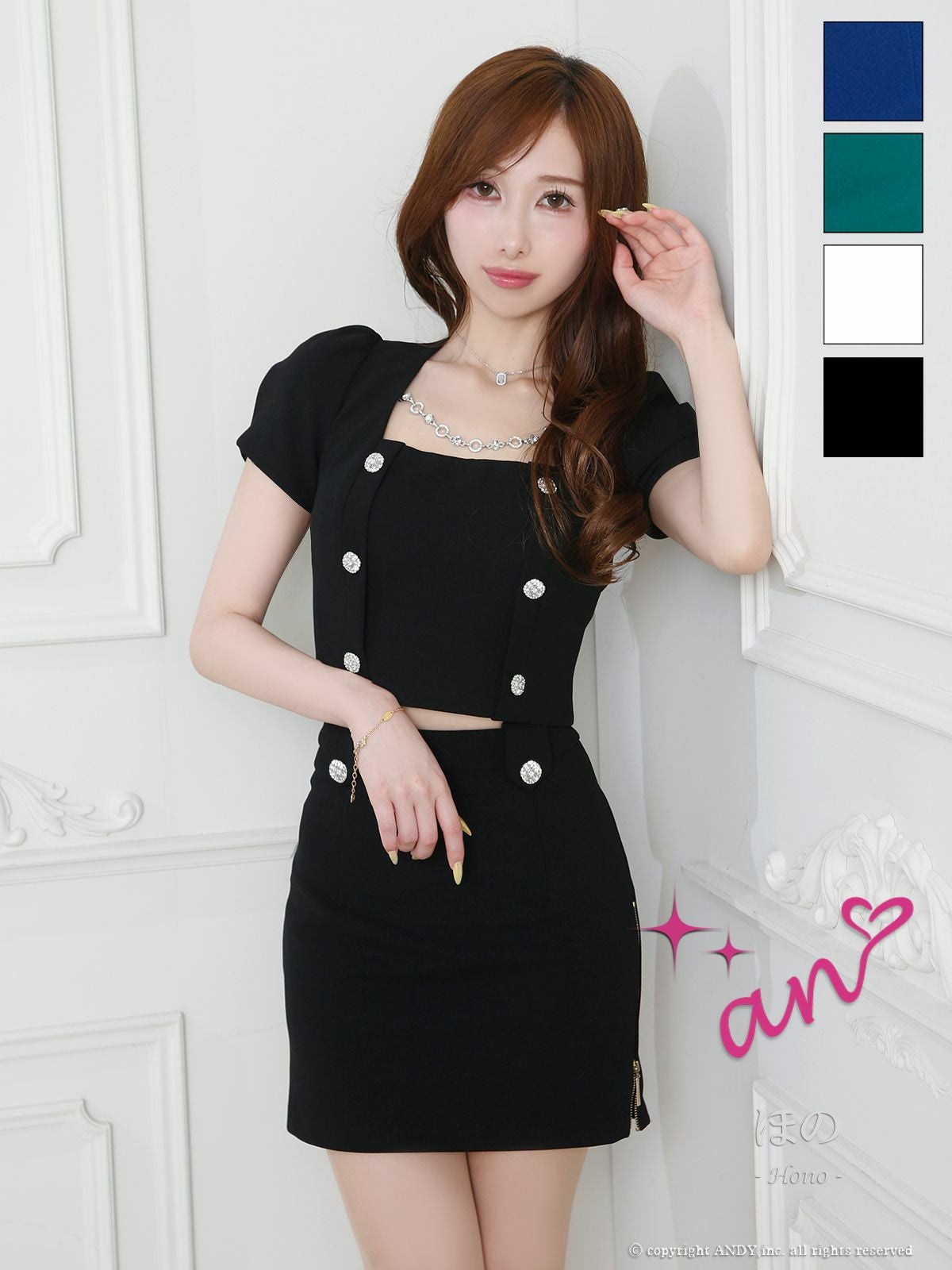 キャバドレス an アン　高級 ブランド タイトミニドレス セットアップ シンプル 背中魅せ 半袖 ジップ スクエアネック ビジューボタン ワンカラー