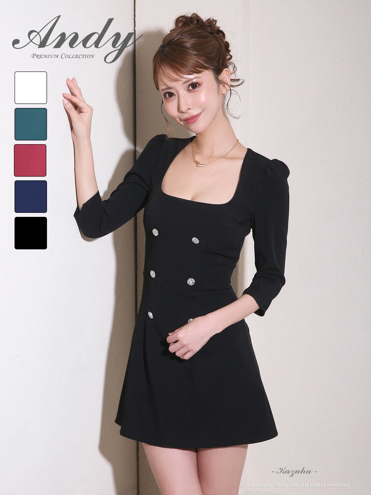 キャバドレス Andy アンディ　高級 ブランド ワンピース フレアミニドレス シンプル 七部袖 同伴 スクエアネック ワンカラー ボタン