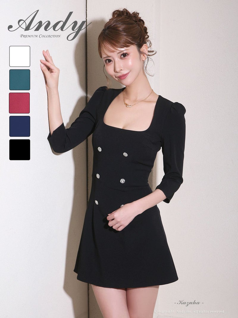 キャバドレス Andy アンディ　高級 ブランド ワンピース フレアミニドレス シンプル 七部袖 同伴 スクエアネック ワンカラー ボタン