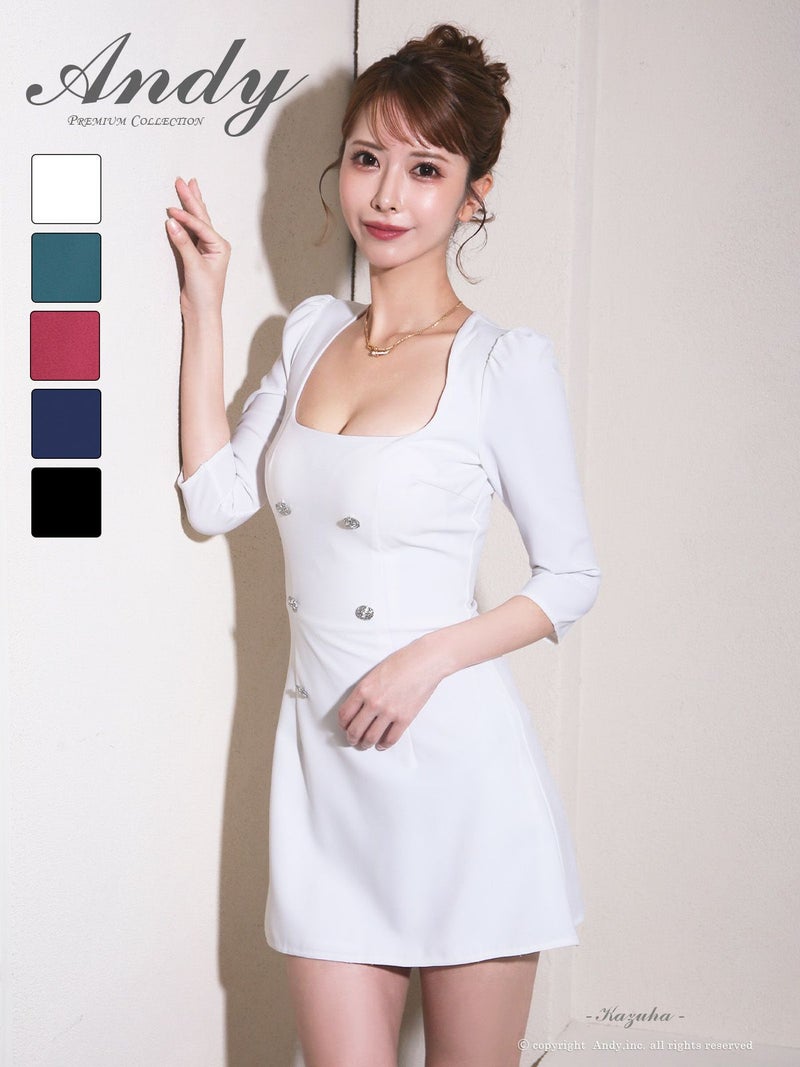 キャバドレス Andy アンディ 高級 ブランド ワンピース フレアミニドレス シンプル 七部袖 同伴 スクエアネック ワンカラー ボタン