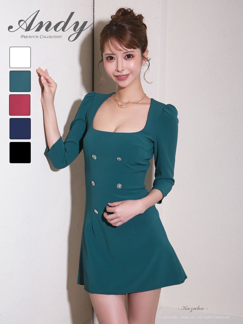 キャバドレス Andy アンディ　高級 ブランド ワンピース フレアミニドレス シンプル 七部袖 同伴 スクエアネック ワンカラー ボタン