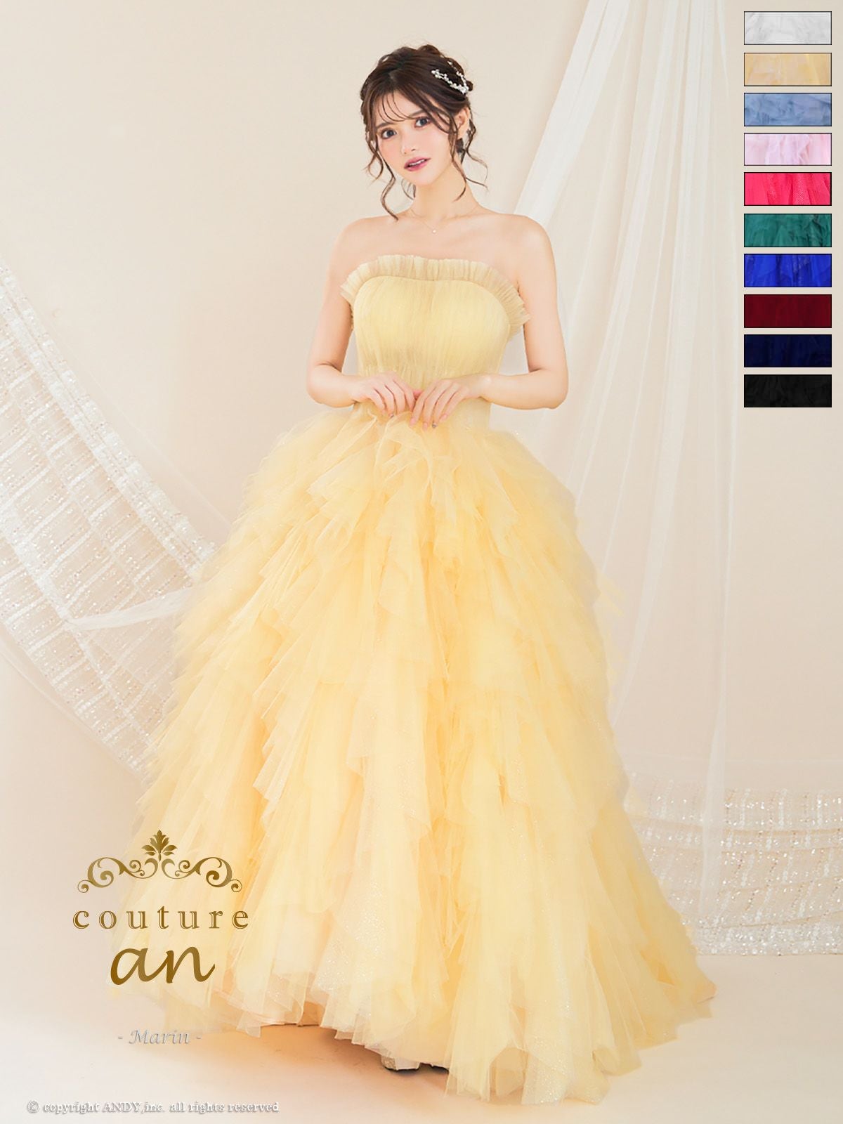 キャバドレス couture an クチュール アン 高級 ブランド バースデー Aラインロングドレス ベアトップ ラメチュール フリルレース ゴージャス