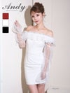 キャバドレス Andy アンディ　高級 ブランド タイトミニドレス オフショルダー 二の腕カバー 2way チュール リボン フリル