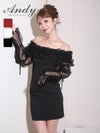 キャバドレス Andy アンディ　高級 ブランド タイトミニドレス オフショルダー 二の腕カバー 2way チュール リボン フリル
