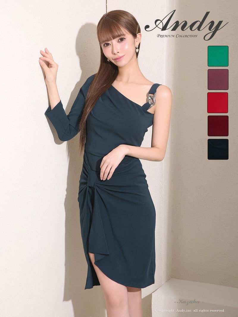 キャバドレス Andy アンディ　高級 ブランド タイトミニドレス 長袖 大人 アシンメトリー ノースリーブ リボン風 ドレープデザイン