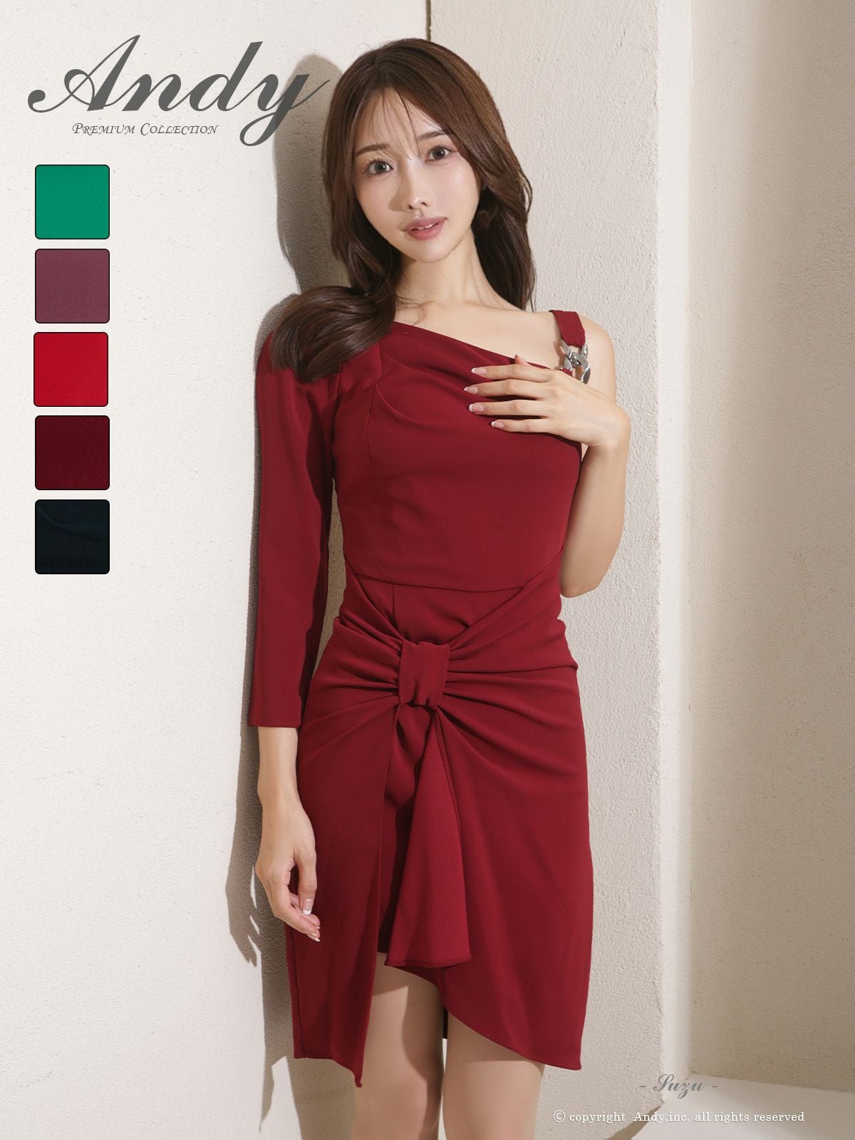 キャバドレス Andy アンディ　高級 ブランド タイトミニドレス 長袖 大人 アシンメトリー ノースリーブ リボン風 ドレープデザイン
