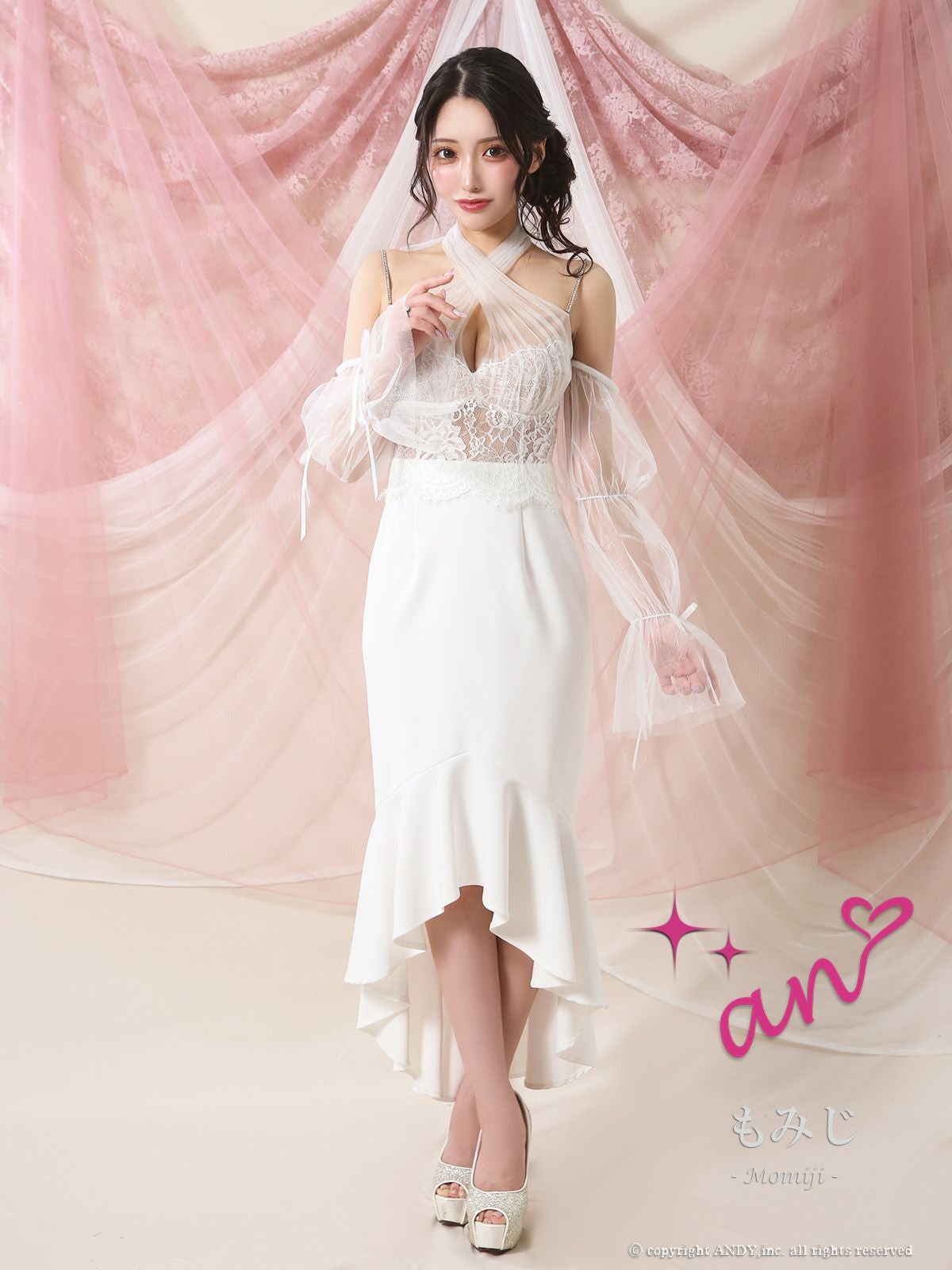 キャバドレス an アン　高級 ブランド 膝丈ドレス 長袖 ホルターネック レース セクシー 谷間 マーメイド タイト チュール