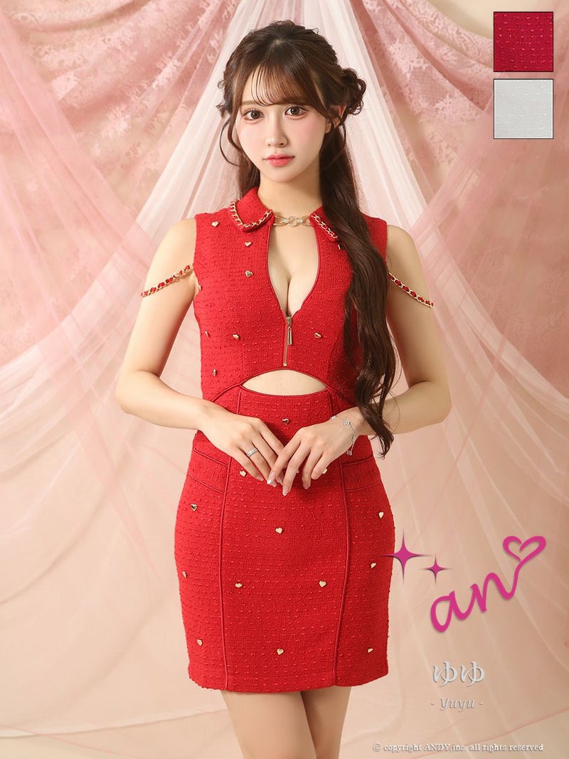 キャバドレス an アン　高級 ブランド タイトミニドレス 谷間 ノースリーブ ツイード ウエストカット 襟付き ジップ 2way ハートスタッズ チェーン