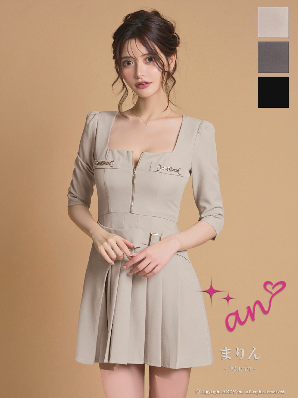 キャバドレス an アン　高級 ブランド ワンピース Aラインミニドレス シンプル 袖あり 五部袖 ウエストベルト ジップ ブラジャーのまま スクエアネック プリーツ 