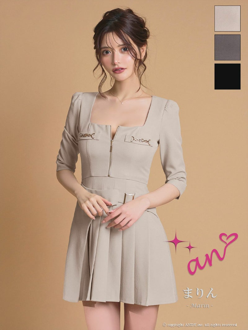 キャバドレス an アン　高級 ブランド ワンピース Aラインミニドレス シンプル 袖あり 五部袖 ウエストベルト ジップ ブラジャーのまま スクエアネック プリーツ 