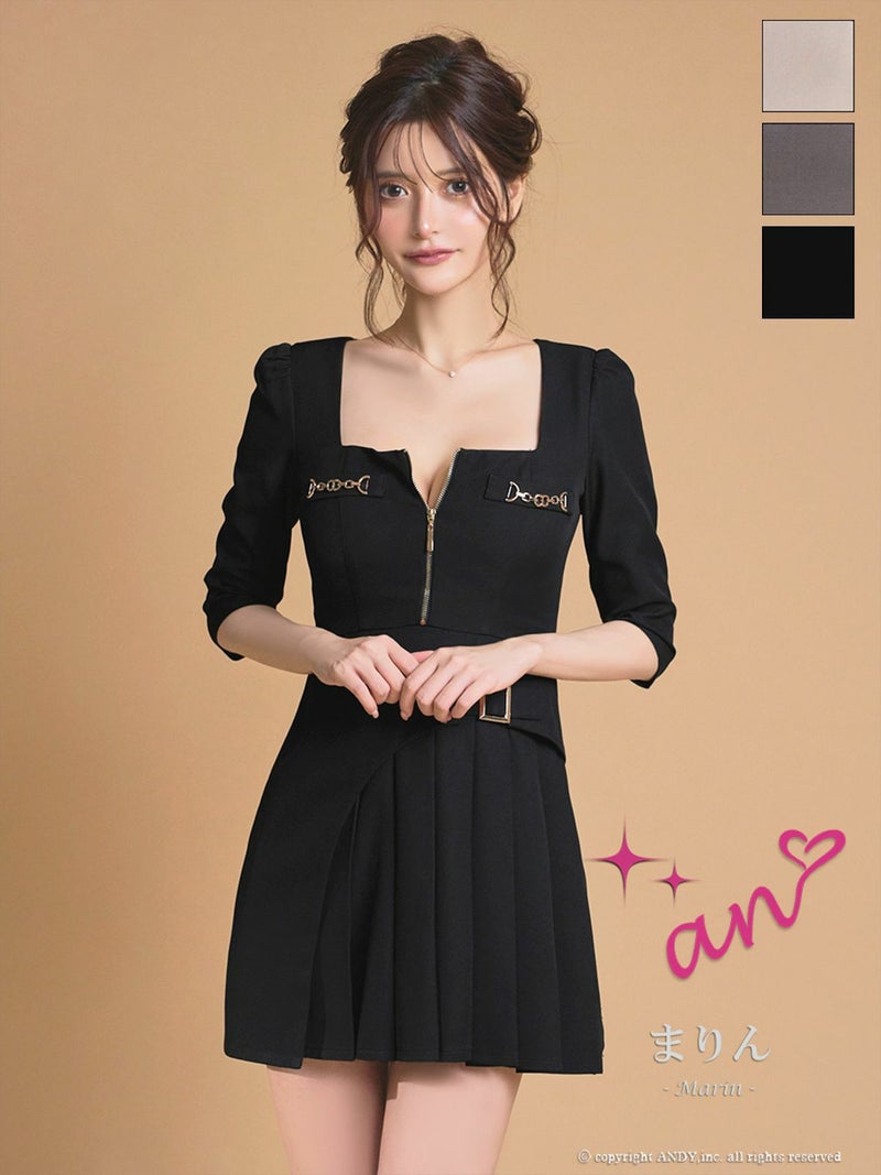 キャバドレス an アン　高級 ブランド ワンピース Aラインミニドレス シンプル 袖あり 五部袖 ウエストベルト ジップ ブラジャーのまま スクエアネック プリーツ