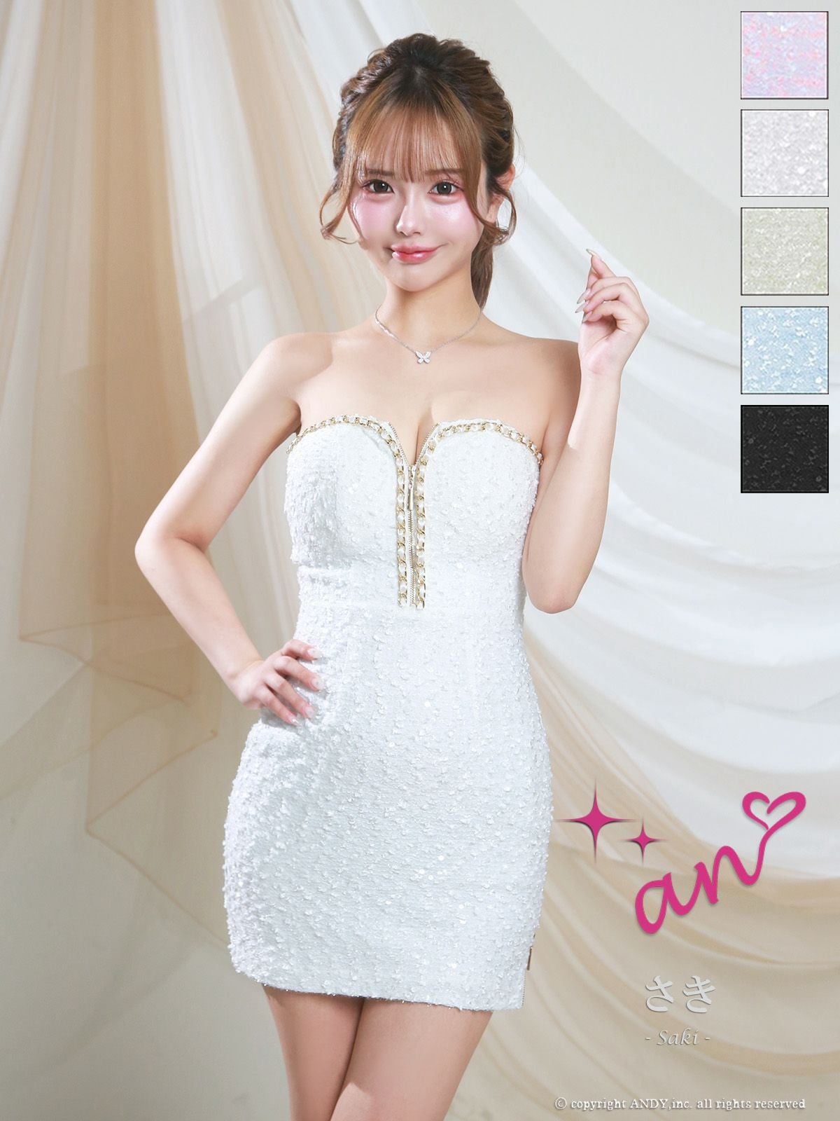 キャバドレス an アン　高級 ブランド タイトミニドレス ベアトップ 谷間 ジップ チェーンパイピング