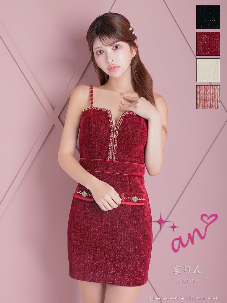 キャバドレス an アン　高級 ブランド タイトミニドレス ベアトップ 谷間 キャミソール ジップ ベロア風 ポケット風デザイン チェーンパイピング