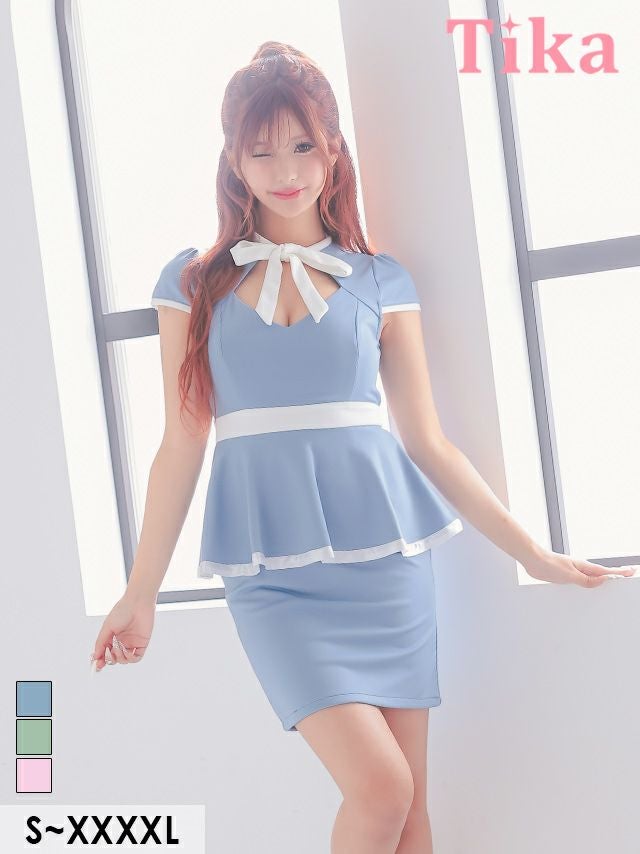 キャバドレス ミニ丈 大きいサイズ タイト ペプラム 体型カバー キャバクラ