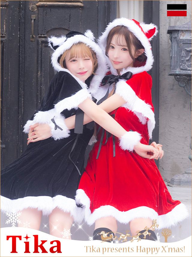 サンタコスプレ 4点set 猫 フレアスカート フード付きケープ ガーリー ツイン  [フード付きケープ＋ワンピース＋カフス＋透明ストラップ]