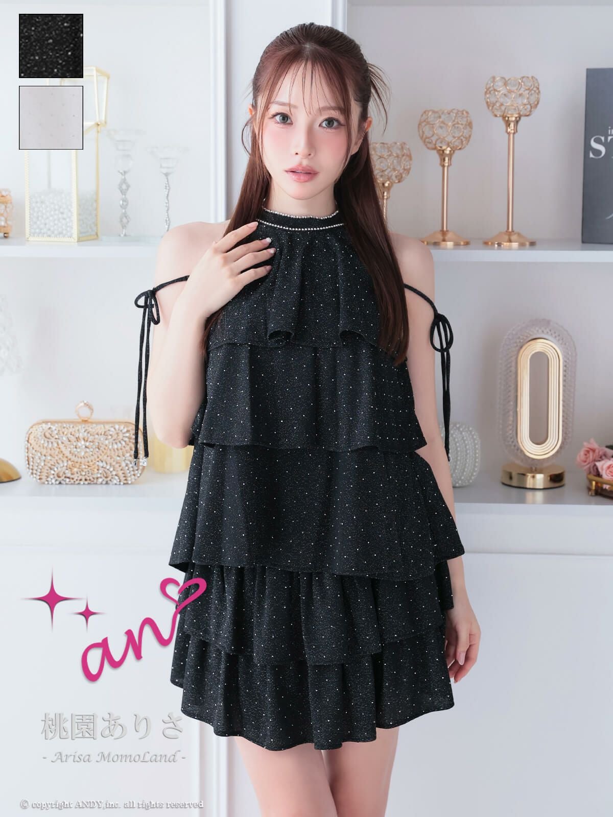 [an/アン] 高級 Aライン ミニドレス セットアップ ノースリーブ ホルターネック フリル ティアード フレア