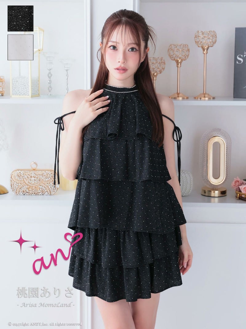 [an/アン] 高級 Aライン ミニドレス セットアップ ノースリーブ ホルターネック フリル ティアード フレア