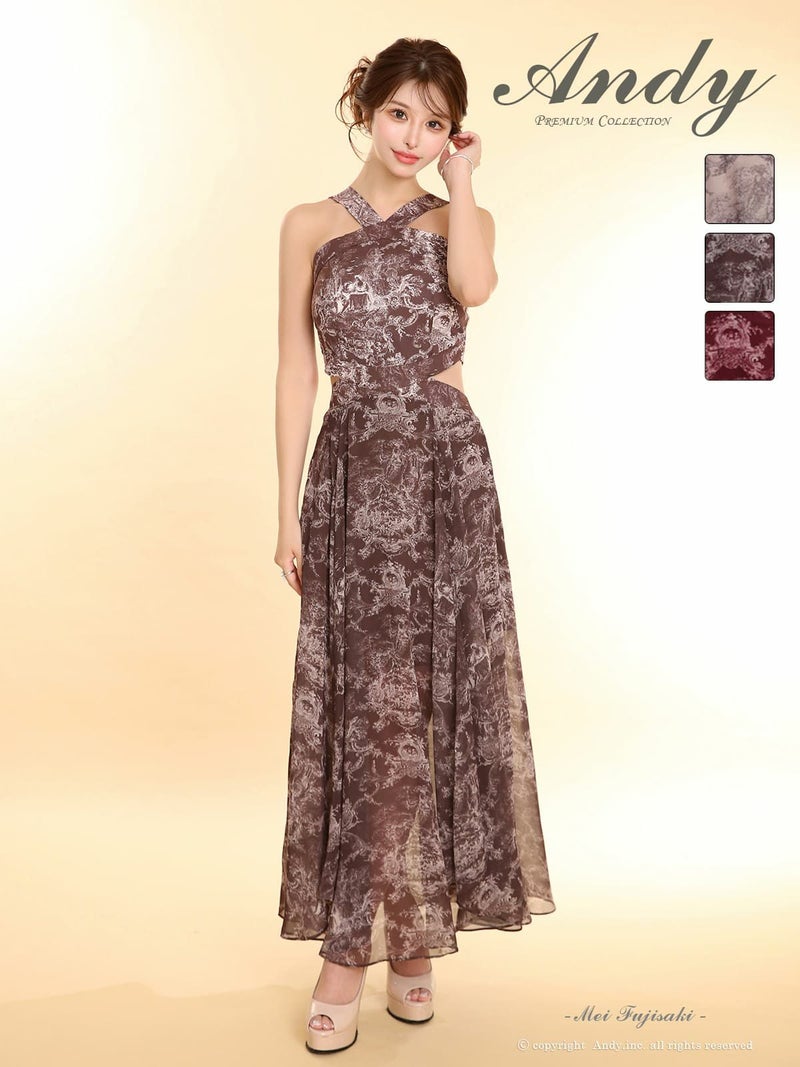 [Andy/アンディ] 高級 Aライン ロングドレス ホルターネック ウエストカット フリル 花柄