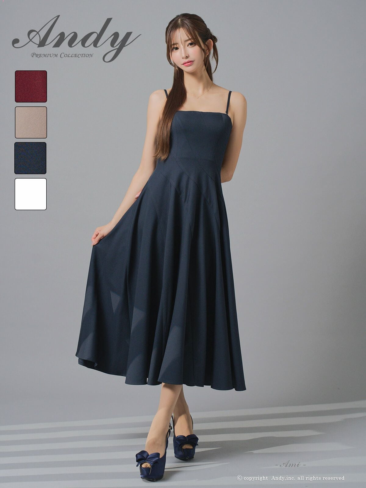 [Andy/アンディ] 高級 Aライン ロングドレス シンプル 大人 上品 キャミソール 