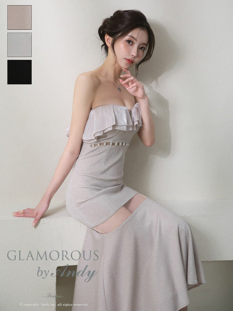 [AndyGLAMOROUS/アンディグラマラス] 高級 マーメイド ロングドレス ベアトップ 谷間 ジップ