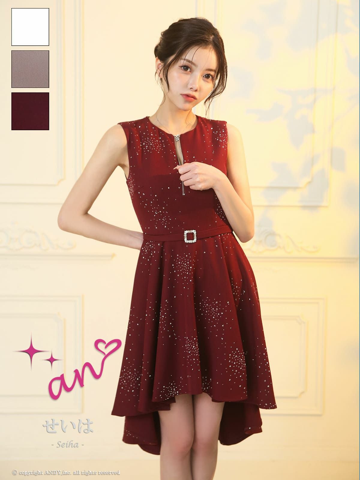 [an/アン] 高級 Aライン ロングテール 谷間 シンプル ノースリーブ ウエストベルト ジップ ビジュー