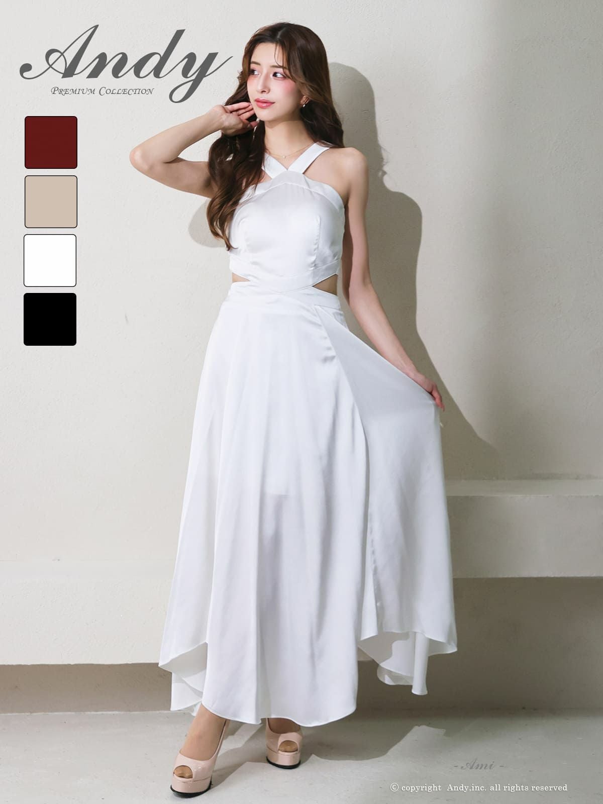 [PREMIUM Andy/プレミアムアンディ] 高級 Aライン ロングドレス シンプル 大人 ホルターネック ウエストカット