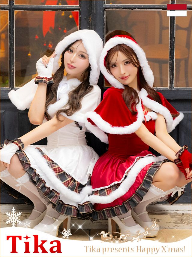 コスプレ サンタ 衣装 仮装 クリスマス コスチューム 白 チェック サンタクロース
