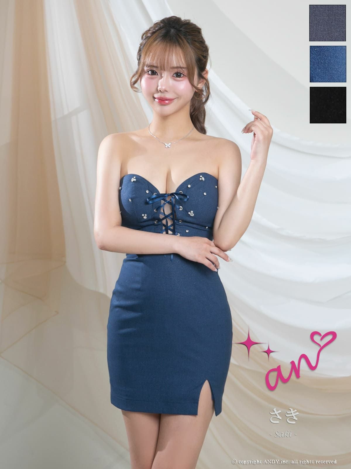 [an/アン] 高級 ブランド タイト ミニドレス 谷間 ベアトップ ビジュー