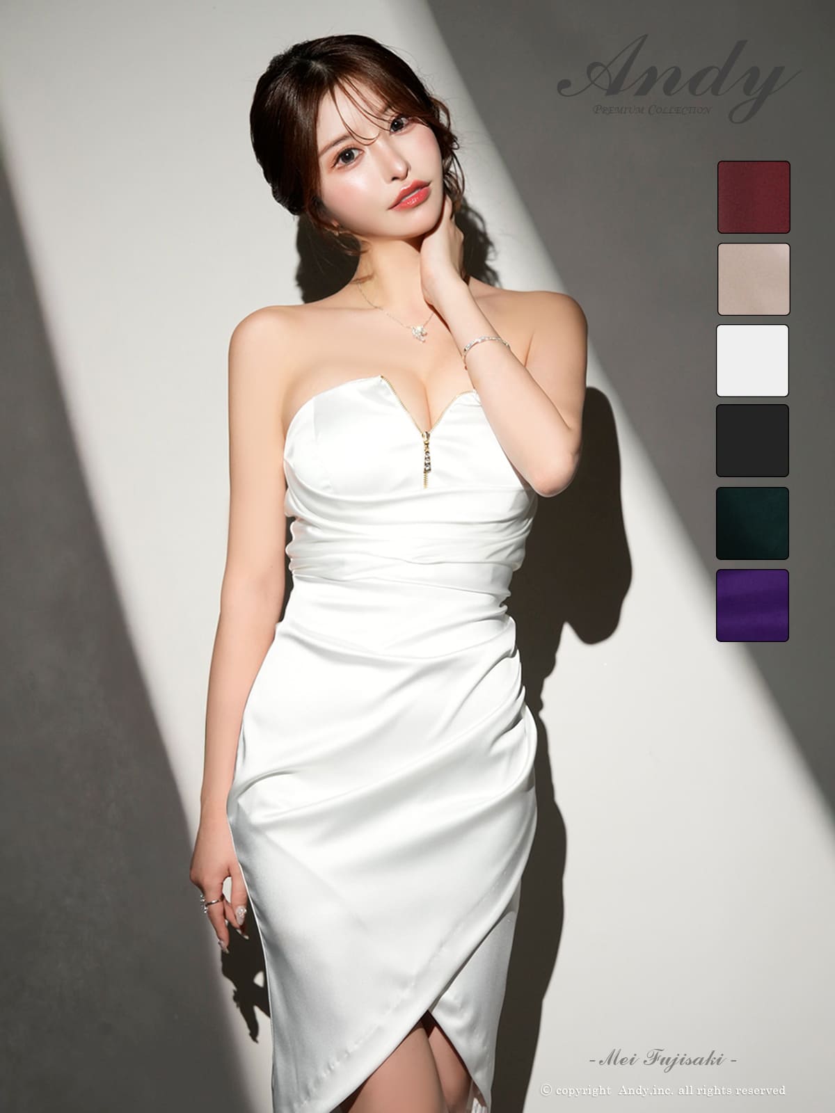 キャバドレス Andy　アンディ　高級 ブランド タイト ミニドレス 谷間 大人 上品 ジップ ベアトップ ギャザー