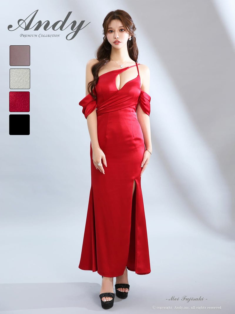 [Andy/アンディ] 高級 Aライン ロングドレス シンプル 谷間 大人 上品 オフショルダー ワンショルダー スリット