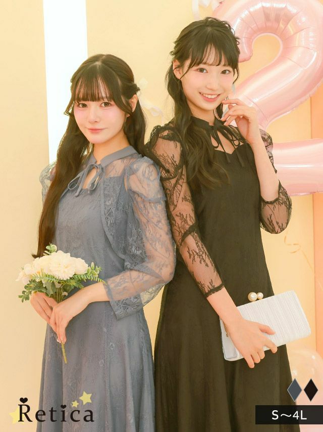 パフスリーブボレロ×マーメイドワンピースドレスセット (Sサイズ～4Lサイズ)