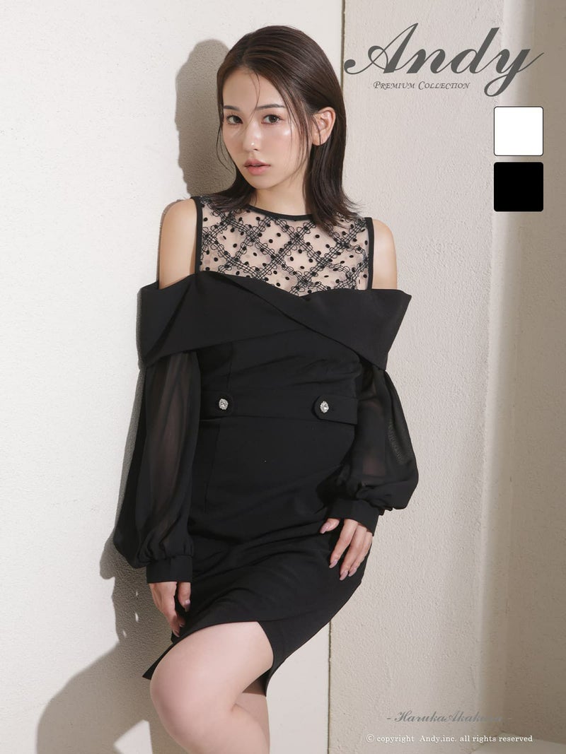 キャバドレス Andy アンディ　高級 タイト ミニドレス 長袖 ノースリーブ ドット柄 袖あり 肩出し シアースリーブ キャバドレス