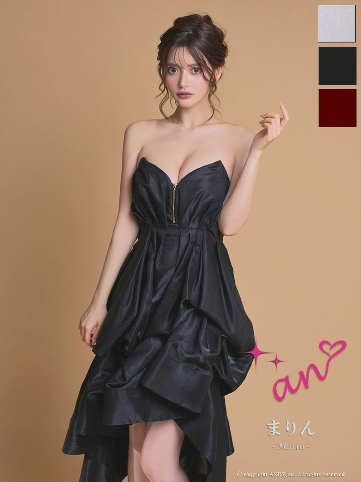 キャバドレス Andy アンディ 高級 ブランド Aライン 膝丈ドレス ロングテール 谷間 ノースリーブ ジップ キャバドレス