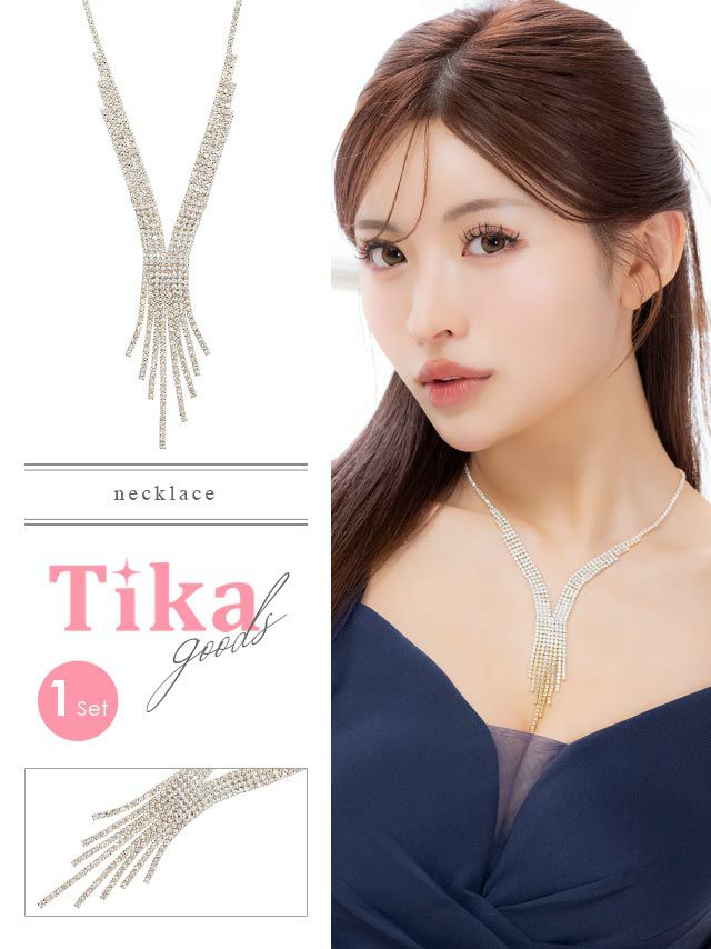 アクセサリー ネックレス ゴールド アクセ キラキラ ストーン ゴージャス 金