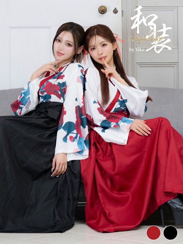 コスプレ 袴 和装 コスチューム 衣装 仮装 新年 正月 ロング丈 体型カバー お化けの日