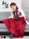 コスプレ 袴 衣装 仮装 コスチューム 和装 ロング丈 新年 正月 お化けの日 体型カバー