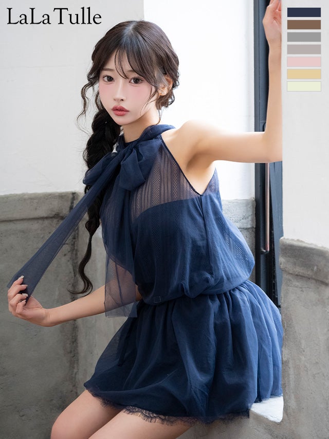 [ROBEdeFLEURS/ローブドフルール] 高級 ブランド Aラインミニドレス セットアップ ホルターネック ウエストベルト ネックリボン 胸元カバー チュール (もも着用)