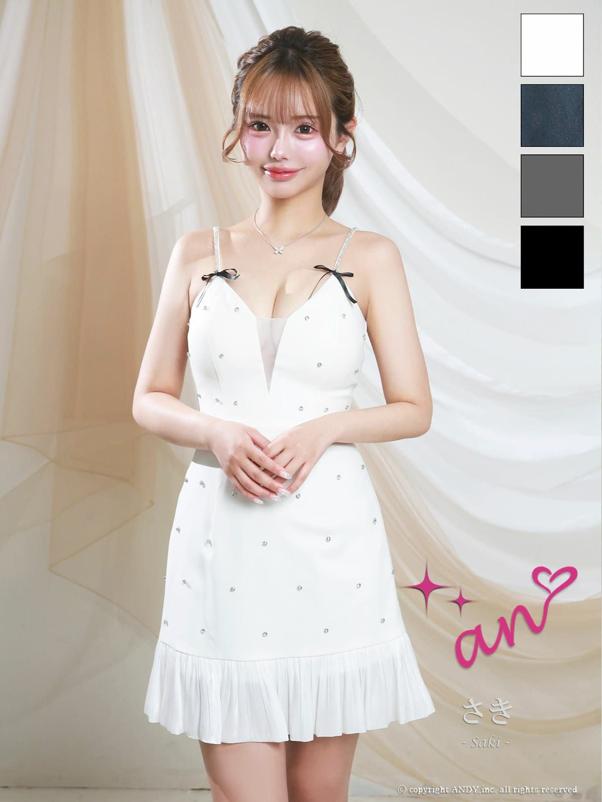 キャバドレス an アン 高級 ブランド Aライン ミニドレス 谷間 キャミソール 裾フリル バストシアー リボン ビジュー