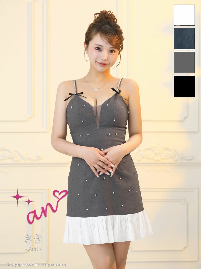 キャバドレス an アン 高級 ブランド Aライン ミニドレス 谷間 キャミソール 裾フリル バストシアー リボン ビジュー