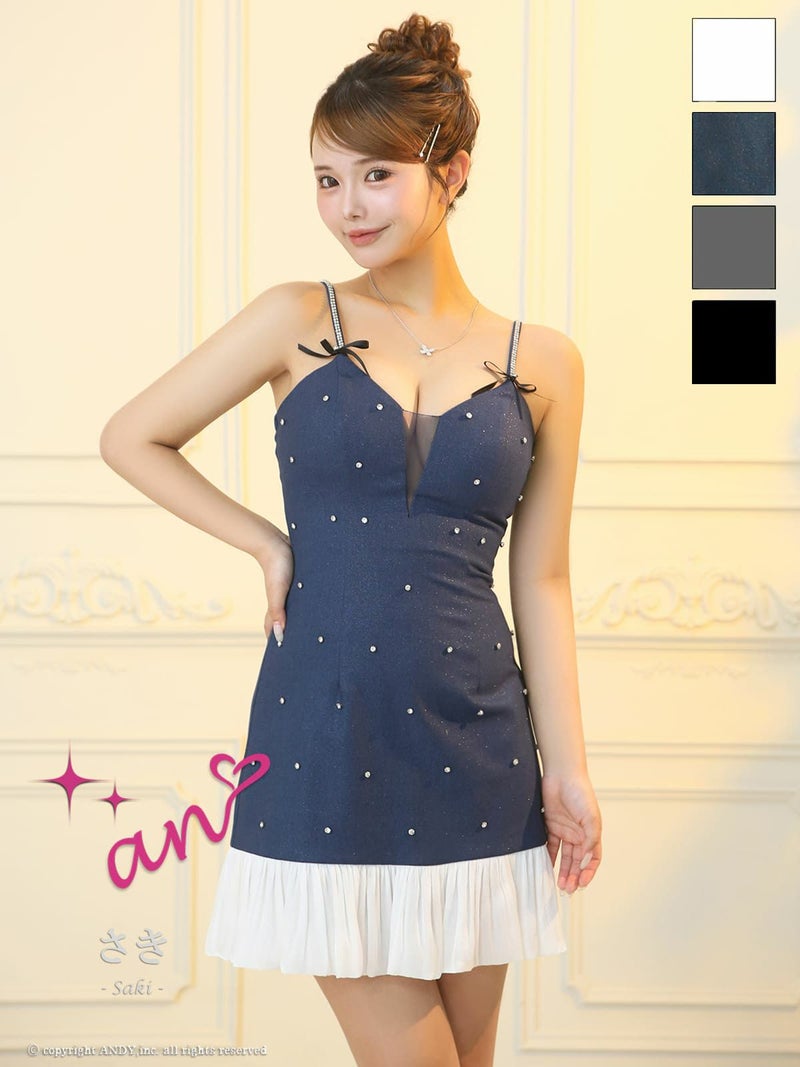 キャバドレス an アン 高級 ブランド Aライン ミニドレス 谷間 キャミソール 裾フリル バストシアー リボン ビジュー