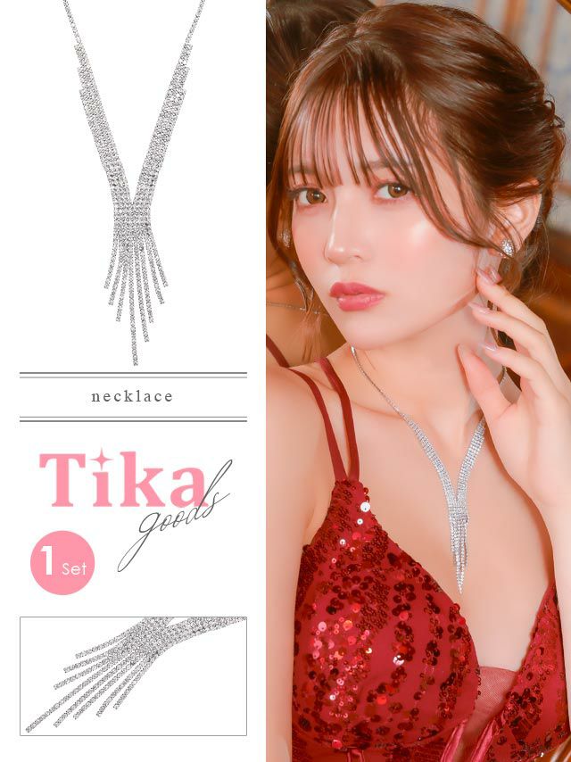 アクセサリー ネックレス シルバー アクセ ビジュー キラキラ ストーン