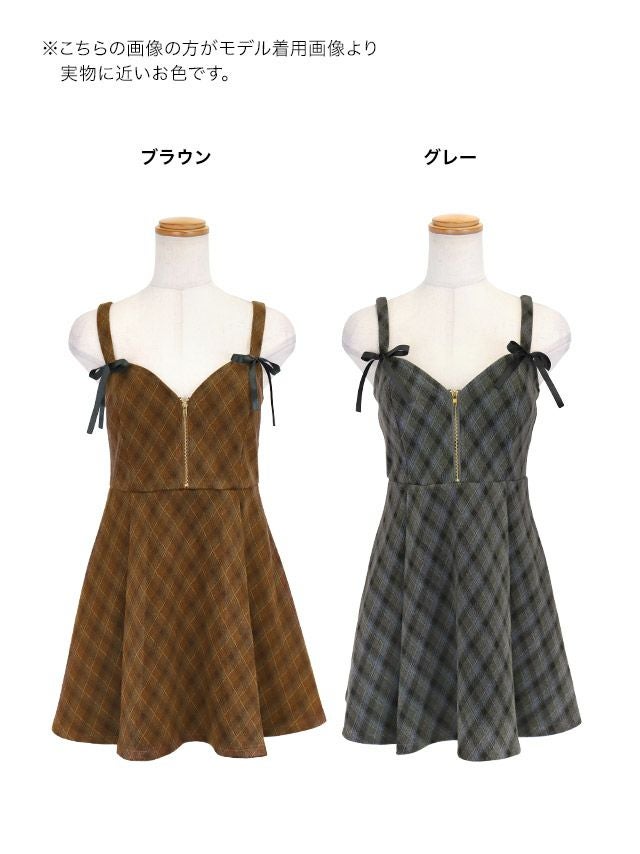 SALE] ミニドレス Aライン 谷間 大きいサイズ チェック柄 グレー
