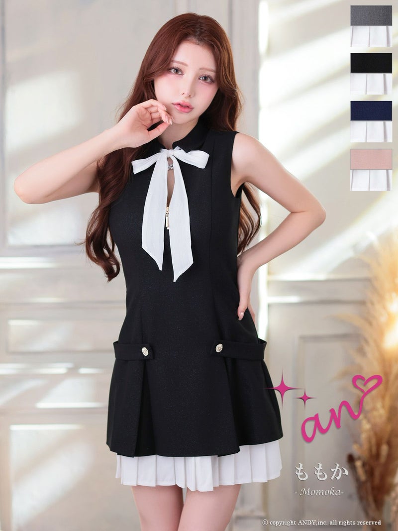 キャバドレス an アン　高級 ブランド ミニドレス Aライン ジップ 谷間 ノースリーブ リボン 同伴 キャバドレス