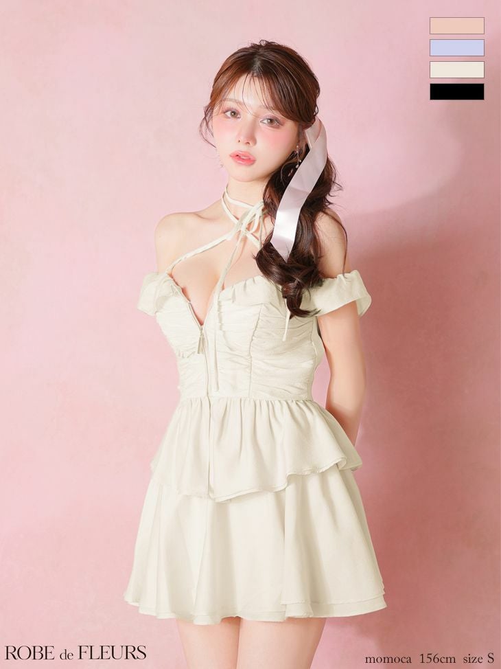 Brille「ブリエ」 | Tika オンラインショップ