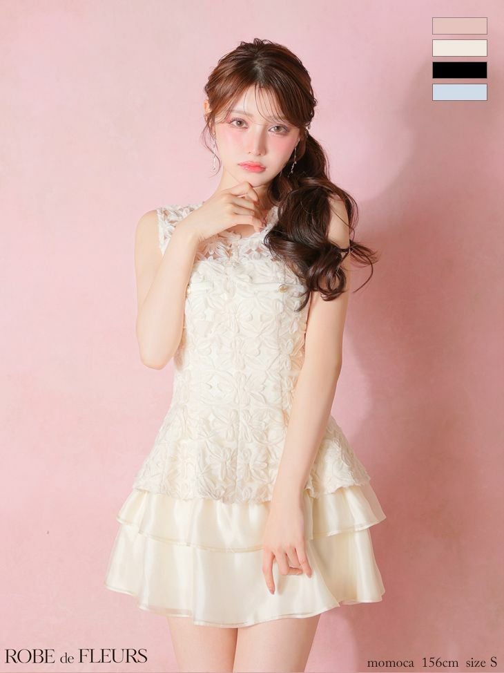 ROBE de FLEURS | キャバドレス通販 Tika(ティカ)【公式】