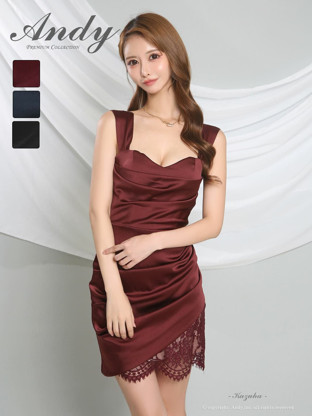 高級 タイト ミニドレス ノースリーブ レース シャーリング ワンカラー