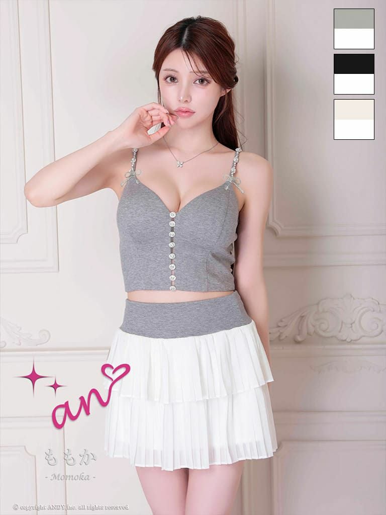 キャバドレス an アン キャミソール フレアミニドレス　ジップ　フリル バックオープン セットアップ